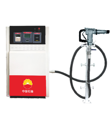 小型飛機加注裝置