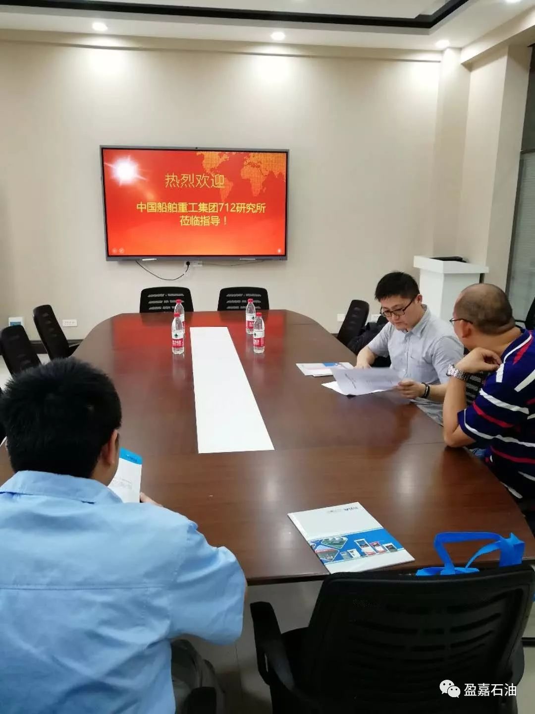 中國船舶重工客戶蒞臨我公司指導(dǎo)考察